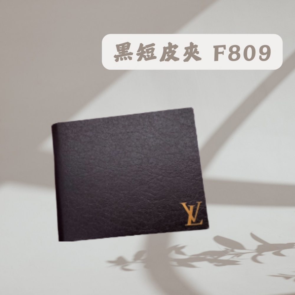 黑短皮夾 F809