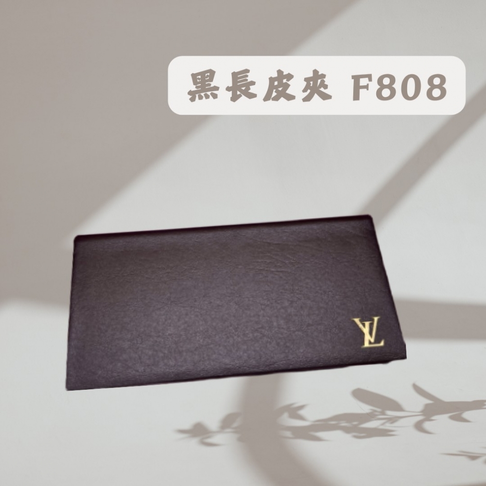 黑長皮夾 F808