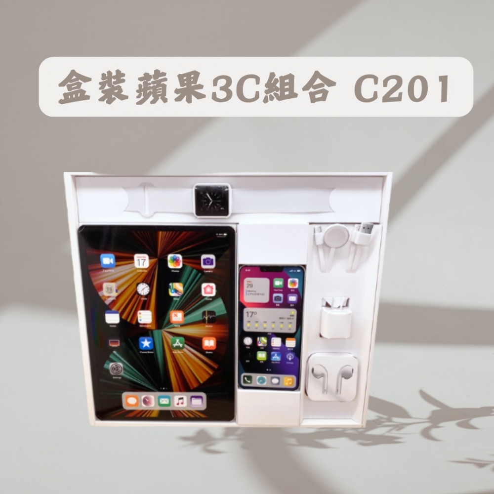 盒裝蘋果3C組合C201